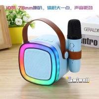 ราคา K12 ลำโพงบลูทูธไมโครโฟนคู่ รองรับ USB TF AUX ลำโพงบลูทูธพกพา (20211248933)