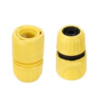 ราคา HOSE Connector Set Universal Connector for Karcher K2 K3 K4 K5 K6 K7 Series High Pressure Washers Tap Adapter (20166366648)