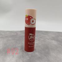 ราคา HASAYA GIRL ลิปกลอส ลิปพีช ลิปสมูทตี้ ติดทนยาวนาน กันน้ำ สีสวย สีชัด กลิ่นหอม ละมุน (19123007991)
