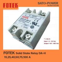 ราคา FOTEK DA H 40A โซลิดสเตต รีเลย์ Solid State Relay DA H 15 100A SSR โซลิสเตจรีเลย์โซลิดสเตจรีเลย์ 15A 25A 40A 50A 75A 100A (16607621212)