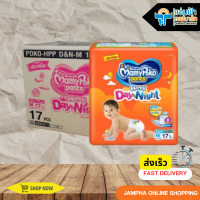 ราคา ผ้าอ้อมมามี่โพโค แฮปปี้แพ้นท์ M17 ยกหีบ 1 8 (4310206449)