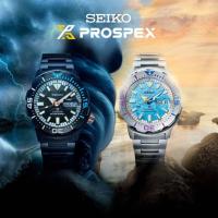 ราคา นาฬิกาข้อมือผู้ชาย SEIKO Prospex Storm and Sunshine Thailand Limited Edition 1500 PCS รุ่น SRPK51K1 สีดำ SRPK53K1 สีเงิน ขนาดตัวเรือน 42 4 มม ผลิตจำนวนจำกัด รุ่นละ1500 เรือน (20833438714)