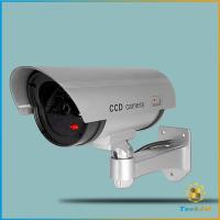 ราคา TookJai กล้องวงจรปิดหลอกสายตา สินค้าจำลอง กล้องโมเดลหลอกโจร Fake Camera (16364279378)