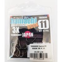 ราคา เบ็ด KGR Hamachi Hook 3X ตะขอเบ็ดตูดห่วง แข็งแรง ทนทาน เบ็ดตกปลานิล เบ็ดตกปลาเกล็ด (15543218256)