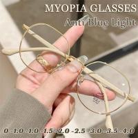 ราคา 2023แว่นตาป้องกันรังสีลบระดับกรอบแว่นตาพหุภาคีชานมสีกรอบแว่นตากรองป้องกันแสงสีฟ้าอินเทรนด์ของนักเรียน (18711656864)