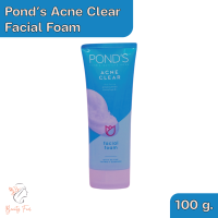 ราคา Ponds Acne Clear Facial Foam โฟมล้างหน้า พอนด์ส แอคเน่ เคลียร์ 100 g (20834442414)