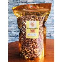 ราคา ถั่วเสือซ่อนลาย ถั่วลายเสือ หอม กรอบ อร่อย สด ใหม่ทุกวัน ถั่วเพื่อสุขภาพ (20776404789)