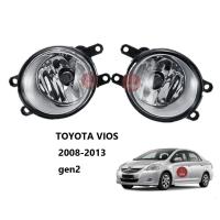 ราคา เลนส์กระจก สำหรับโตโยต้า VIOS Gen2 2008 2009 2010 2011 2012 2013ไฟตัดหมอกโคมไฟกันชนด้านหน้าไฟตัดหมอก (17072343968)