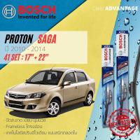 ราคา BOSCH CLEAR Advantage ใบปัดน้ำฝน BOSCH ก้านอ่อน คู่หน้า 17 22 Hook สำหรับ PROTON Saga 1 3 year 2010 2014 โปรตอน ซาก้า ปี 10111213145354555657 (14851896291)