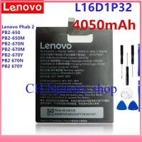 ราคา แบตเตอรี่แท้ Lenovo Phab 2 PB2 650 PB2 650M PB2 670N PB2 670M PB2 670Y L16D1P32 4050MAh แถมชุดไขควง (16335028930)