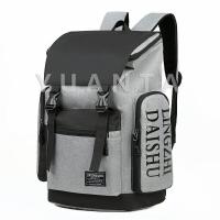 ราคา YUANTA กระเป๋าเป้สะพายหลัง กระเป๋าเป้เดินทาง กระเป๋าแล็ปท็อป backpack (15800899878)