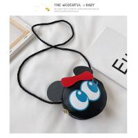 ราคา กระเป๋าสะพายผู้หญิง กระเป๋าสะพายข้างเด็ก กระเป๋าเด็กน่ารักมาก (10326066046)