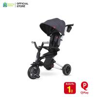 ราคา ราคาพิเศษ ฟรี ที่วางแก้ว รับประกันสินค้า 1 ปี Qplay คิวเพลย์ รถเข็นเด็ก Nova Foldable Tricycle รถเข็น 3 ล้อ 6 in 1 พับได้ พกพาสะดวก สำหรับเด็ก 6 7 ปี (12807398002)