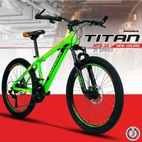 ราคา จักรยานเสือภูเขา MAXIMUS รุ่น TITAN ขนาดล้อ 24 นิ้ว มีโช๊คซับแรงกระแทก ดิสเบรคหน้าหลัง (12253462821)