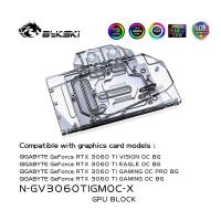 ราคา Bykski RTX 3080 3090 3070 3060 GPU สำหรับ ASUS MSI ZOTAC IGame Gigabyte EVGA Inno3D Galaxy Palit การ์ดจอ PNY Gainwardกราฟฟิคการ์ดเคสระบายความร้อน (6466726770)