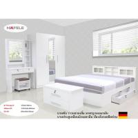 ราคา Raminthra Furniture ชุดห้องนอน DD รุ่น Milano Set ขนาด 5 ฟุต บานเลื่อน เตียง 5 ฟุต ตู้เสื้อผ้า 3 บาน โต๊ะแป้ง 80 cm ขาว Bedroom Set (358187095)