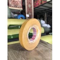 ราคา กาวน้ำติดหญ้าเทียม (569454937)