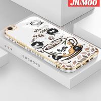 ราคา JIUMOO เคส Y66 Vivo Y65ลายการ์ตูนกาแฟฤดูร้อนเคสโทรศัพท์ซิลิโคนชุบด้านดีไซน์ใหม่ฝาปิดเลนส์เต็มเคสป้องกันกล่องกันกระแทกกล้องถ่ายรูป Softcase (20776390657)