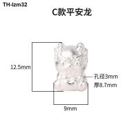 ราคา เงินแท้ เงินบริสุทธิ์ปีมังกรห้ามังกรนำโชคสร้อยคอจี้จี้สร้อยข้อมือแบบถักสร้อยข้อมืออุปกรณ์เสริมเงินเด็ก (20914172763)
