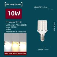 ราคา E27 E14หลอดไฟ LED 220V โคมไฟข้าวโพดระเบิด110V 10W 20W 24W โคมไฟ LED ตกแต่งห้องนอนห้องนั่งเล่น (21170798241)