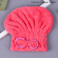 ราคา Hot Sale FCH ไมโครไฟเบอร์แห้งเร็วอาบน้ำสปา bowknot Wrap ผ้าขนหนูหมวกสำหรับอาบน้ำห้องน้ำอุปกรณ์เสริมฝักบัวหมวกสำหรับผู้หญิงหมวกผม (20604251218)
