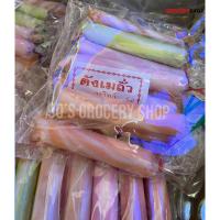 ราคา ตังเมถั่วหลากสี 12 ชิ้น (20255698230)