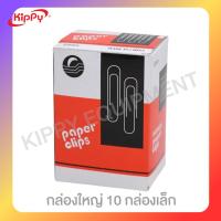 ราคา ลวดเสียบกระดาษ No 1 ที่เสียบกระดาษ หนีบกระดาษ ที่เสียบบิล ร้าน Kippy พร้อมส่ง คลิปหนีบกระดาษ ร้านคิปปี้ KIPPY (12676732059)