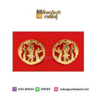 ราคา กนกคอ กระทรวงเกษตร เข็มติดปกเสื้อ กระทรวง เกษตรและสหกรณ์ (19832323873)