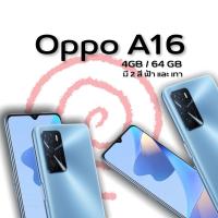 ราคา oppo A16 ram4 64 เครื่องศูนย์ (20480564497)