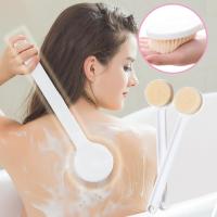 ราคา แปรงขัดหลัง แปรงอาบน้ำ แปรงขัดตัว แปรงถูหลัง อาบน้ำ แปรงด้ามยาว ที่ขัดหลัง แปรงถูตัว แปรงขัดนุ่ม ที่ถูหลัง (20576524840)