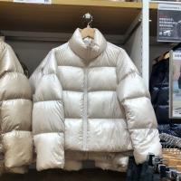 ราคา UNIQLO แจ็กเก็ตขนเป็ดแบบไฟฤดูหนาวของผู้หญิงแจ็กเก็ตมันห้องลองเสื้อแนวญี่ปุ่นเสื้อแจ็คเก็ตคลุมยาว450456 (20348850777)