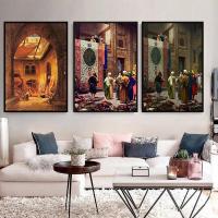 ราคา 3ชิ้นพรมอาหรับพ่อค้าภาพผ้าใบงานศิลปะชื่อดังระเบียงภาพฝาผนังภาพศิลปะบนผนังสำหรับห้องนั่งเล่น Deor ไร้กรอบ (20137194840)