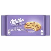 ราคา Milka Cookie sensation 156 g 1 แพ็คมี 6 ชิ้น (16413351100)
