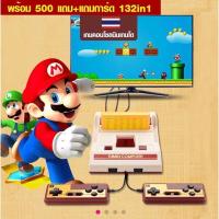 ราคา FC COMPACT ตลับ famicom family แฟมิลี่ เครื่องเล่นวีดีโอเกม 8บิต ราคาโรงงาน บริการเก็บเงินปลายทาง (15970976849)