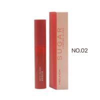 ราคา MEILINDA เมลินดา ชูการ์ โค้ดติ้ง กลอส ลิปกลอสเมลินดา MC 2072 MC2072 MEILINDA SUGAR COATING GLOSS (19774107722)