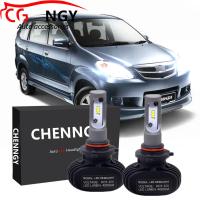 ราคา สำหรับโตโยต้า Avanza F600 ปี2003 2011 CG LED ไฟหน้าหลอดไฟหน้าชุดแทนที่ฮาโลเจนชุด2 (16371738676)