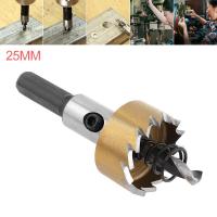 ราคา ไฮสปีดสว่านเจาะหลุมเครื่องมือตัดที่มี16Mm 30Mm สำหรับการติดตั้งล็อคลูกบิดประตู (16554858510)