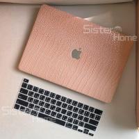 ราคา SisterHome เคส Macbook สีชมพูและสีส้มรูปแบบจระเข้เคสหนัง Macbook Pro 2020 Macbook Air 13นิ้ว (12557826654)
