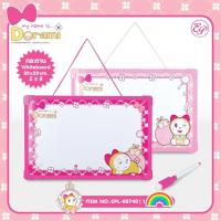 ราคา กระดาน ไวท์บอร์ด กระดานไวท์บอร์ด Dorami ขนาด 20 x 30 cm 00740 (15876952659)