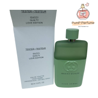 ราคา น้ำหอม Gucci Guilty Love Edition Pour Homme EDT 90 ml กล่องเทสเตอร์ (9759779320)