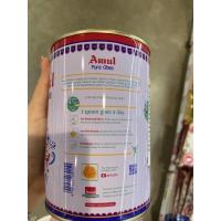 ราคา เนยใส อมูลกิ 1 L Amul Ghee (14985564080)