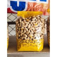 ราคา เม็ดมะม่วงหิมพานต์ ใหม่ สด แกะมือ บรรจุ 1 กก ของฝากจากท่าปลา จ อุตรดิตถ์ (14566047332)