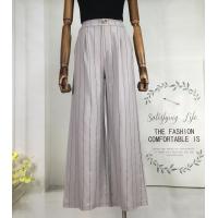ราคา กางเกงขากระบอกใหญ่ ลายริ้ว ด้านหลังสม็อก ผ้าลินิน กางเกงฟรีไซด์ผู้หญิง (9569674724)