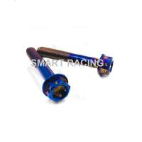 ราคา น็อตยึดท่อ Grand Filano ปี 2015 2022 (14160562987)