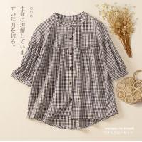 ราคา เสื้อคอจีนลายสก็อต น่ารักสไตล์ญี่ปุ่น Rine Collection by wanasu (21042725514)