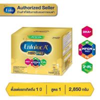 ราคา Enfalac A เอนฟาแล็คเอพลัส สำหรับแรกเกิด 1 ปี สูตร 1 ขนาด 2850 กรัม 1 กล่อง (9000342718)