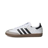ราคา กล่องเดิม Adidas clover SAMBA รองเท้าผู้ชายและผู้หญิงรองเท้าฝึกภาษาเยอรมันรองเท้าลำลอง black (18174282974)