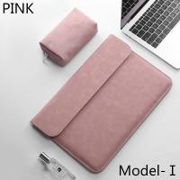 ราคา กระเป๋าแล็ปท็อป AUOVIEE สำหรับ Macbook Air 13เคส M1 Pro Retina 13 3 11 14 16 15 XiaoMi 15 6เคสโน้ตบุ๊ก Huawei Matebook กระเป๋าแล็ปท็อป (18151694729)