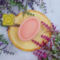 ราคา 50 ก้อน สร้างอาชีพ สบู่ สูตรราสเบอรี่เมือกหอยทาก สบู่สมุนไพร 50 ก้อน ยกลัง (8830274563)