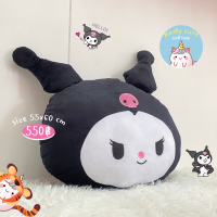 ราคา ReallyCute พร้อมส่ง หมอนอิงคุโรมิ Kuromi (12486858722)